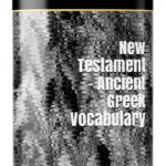 English Language eBook Kindle Store Foreign Language-0