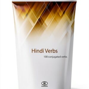 English Language eBook Kindle Edition Unlimited Device Usage-0