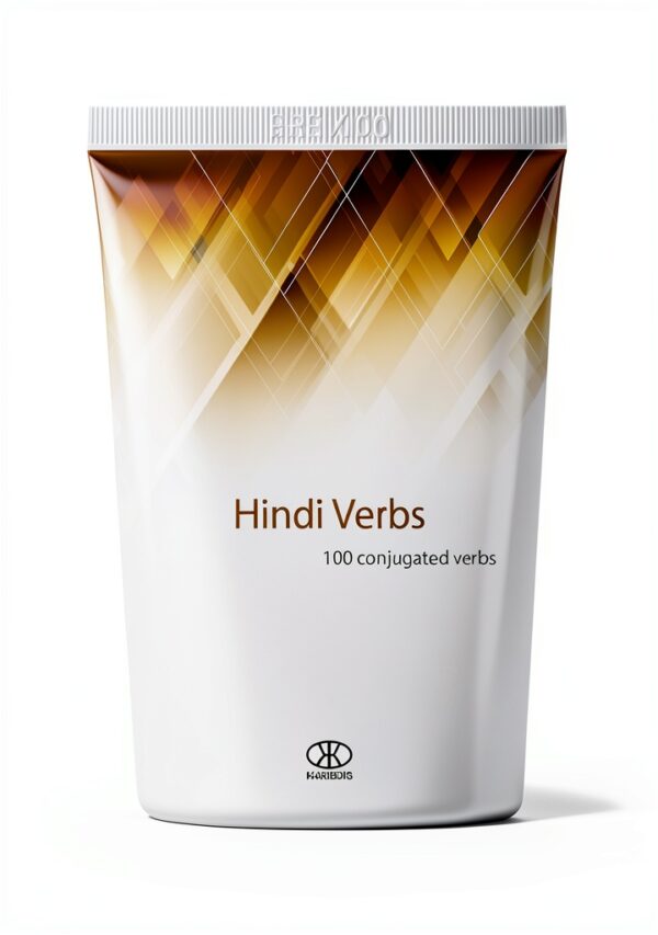 English Language eBook Kindle Edition Unlimited Device Usage-0